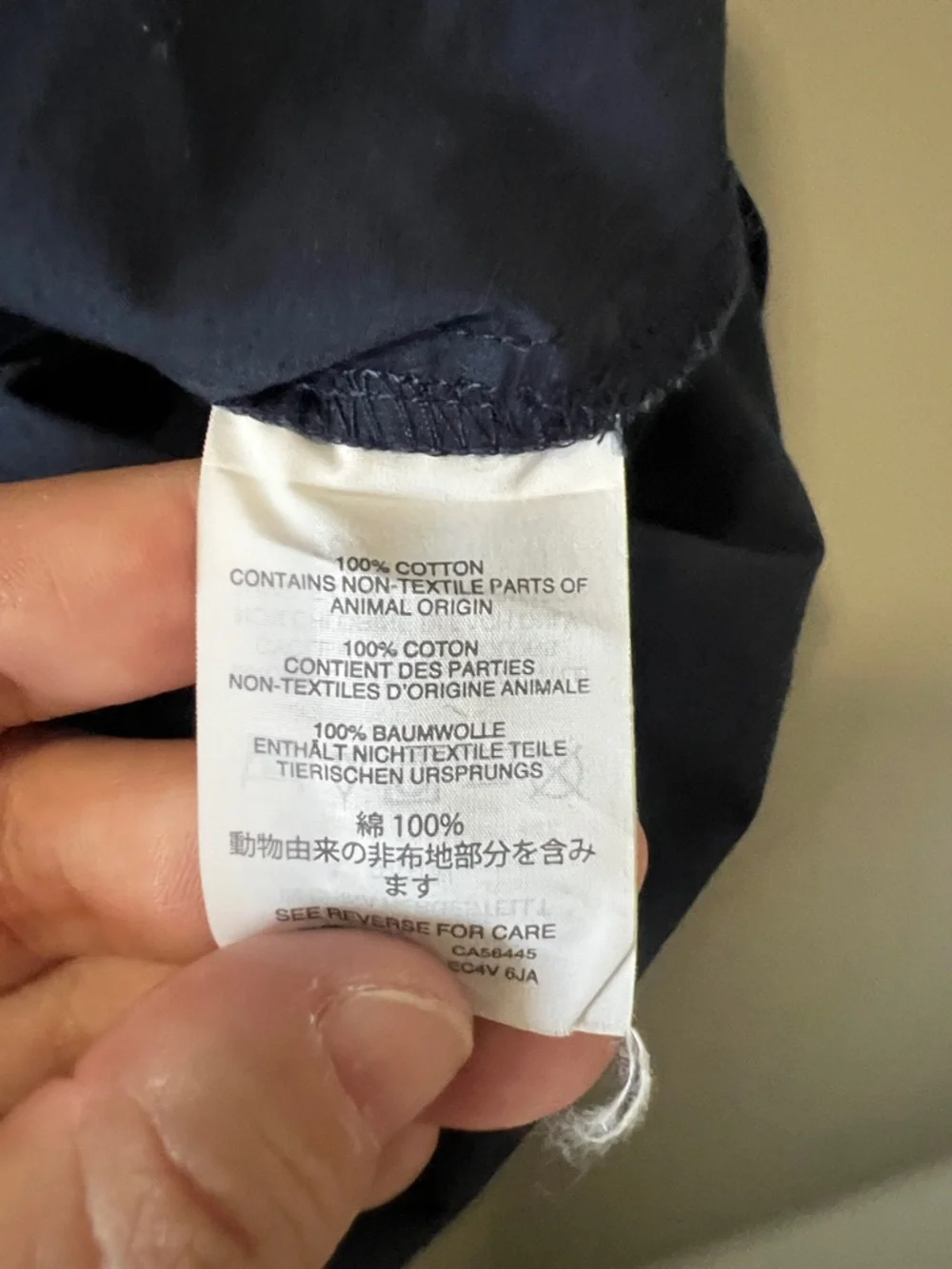 JCrew Poplin Popover Shirt Blue Size 00P